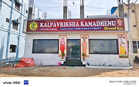 Kalpavriksha Kamadhenu Grand Inn